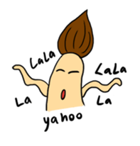 My name is Pou Grean (Eng) sticker #1948708