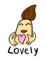My name is Pou Grean (Eng) sticker #1948712