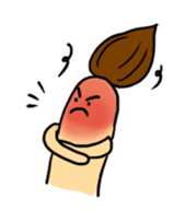 My name is Pou Grean (Eng) sticker #1948715