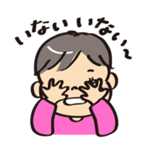 2 year old son sticker #1948763