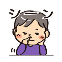 2 year old son sticker #1948769