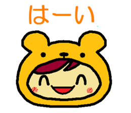 Kumazukin sticker #1948798