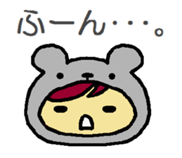 Kumazukin sticker #1948804