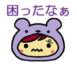 Kumazukin sticker #1948805