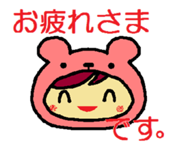 Kumazukin sticker #1948812