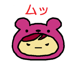 Kumazukin sticker #1948817