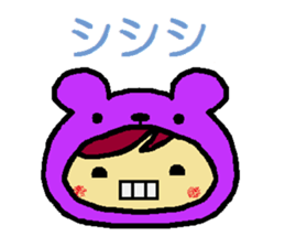 Kumazukin sticker #1948819