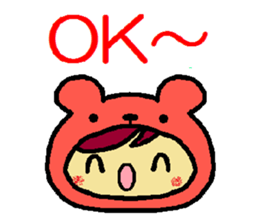 Kumazukin sticker #1948821