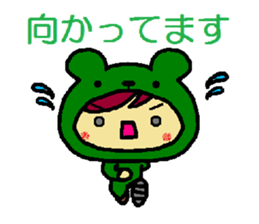 Kumazukin sticker #1948829