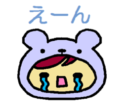 Kumazukin sticker #1948833