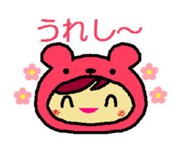 Kumazukin sticker #1948834