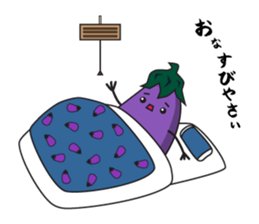 NASU every day sticker #1948842