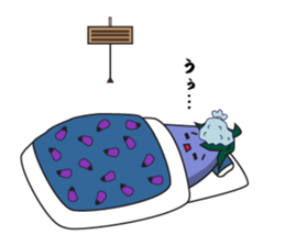 NASU every day sticker #1948843