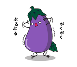 NASU every day sticker #1948846