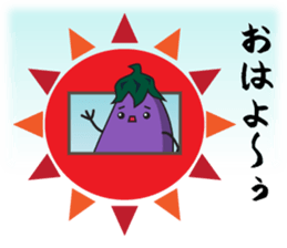 NASU every day sticker #1948847