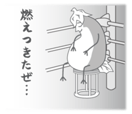 NASU every day sticker #1948854