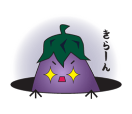 NASU every day sticker #1948862