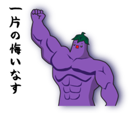 NASU every day sticker #1948863