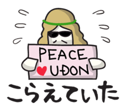 Hippy Pippy sticker #1949002