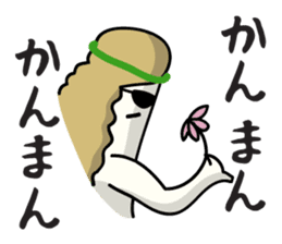 Hippy Pippy sticker #1949003