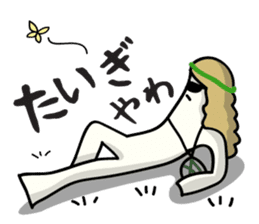 Hippy Pippy sticker #1949005