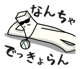 Hippy Pippy sticker #1949007