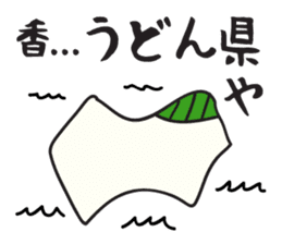 Hippy Pippy sticker #1949008