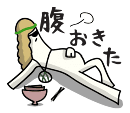 Hippy Pippy sticker #1949014