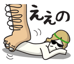 Hippy Pippy sticker #1949015