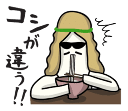 Hippy Pippy sticker #1949016