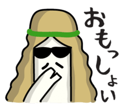 Hippy Pippy sticker #1949020