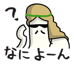 Hippy Pippy sticker #1949023