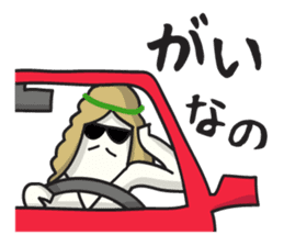 Hippy Pippy sticker #1949028