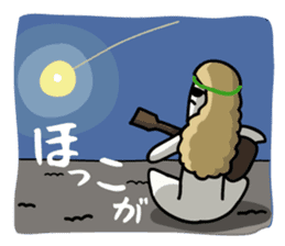 Hippy Pippy sticker #1949029