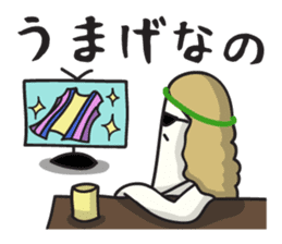 Hippy Pippy sticker #1949034