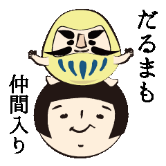 Kokeshi-Joshi AIZUCHI KARUTA