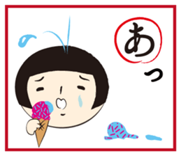 Kokeshi-Joshi AIZUCHI KARUTA sticker #1949277