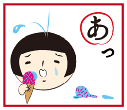 Kokeshi-Joshi AIZUCHI KARUTA sticker #1949277