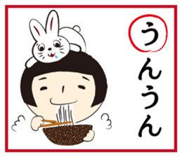 Kokeshi-Joshi AIZUCHI KARUTA sticker #1949281