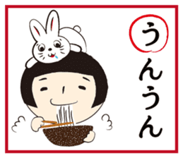 Kokeshi-Joshi AIZUCHI KARUTA sticker #1949281