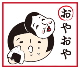 Kokeshi-Joshi AIZUCHI KARUTA sticker #1949282