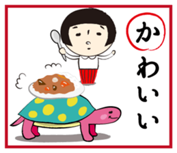 Kokeshi-Joshi AIZUCHI KARUTA sticker #1949283