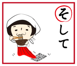 Kokeshi-Joshi AIZUCHI KARUTA sticker #1949288