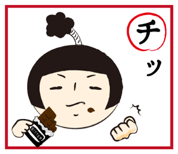 Kokeshi-Joshi AIZUCHI KARUTA sticker #1949293