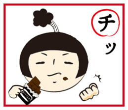 Kokeshi-Joshi AIZUCHI KARUTA sticker #1949293