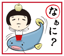 Kokeshi-Joshi AIZUCHI KARUTA sticker #1949294