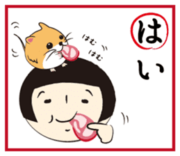 Kokeshi-Joshi AIZUCHI KARUTA sticker #1949296