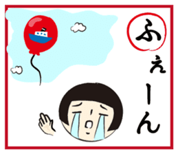 Kokeshi-Joshi AIZUCHI KARUTA sticker #1949299