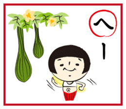 Kokeshi-Joshi AIZUCHI KARUTA sticker #1949301