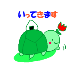 KOTAROU sticker sticker #1949357